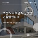 건축사사무소 CL 이미지