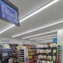 지에스25 달서두산위브점 이미지