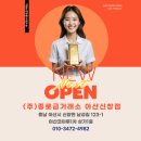 코아루헤어센스