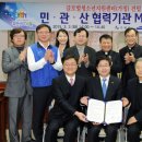 ㈜수원전기 이미지