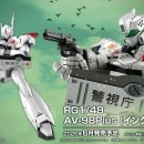 아이엔드그라운드 이미지