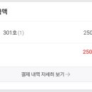 일마레감성숙소 이미지