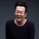 팡