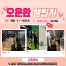 상상피트니스 이미지