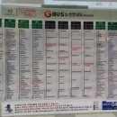 자연앤자이13블럭 이미지