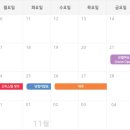 힐스테이트모비우스 이미지