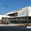 동구아름다운복지관 이미지