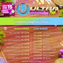 비볼코리아 이미지