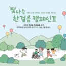라이프 마이데일리