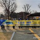 고양시 교통약자이동지원센터 이미지