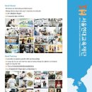 (재)서울현대교육재단 이미지