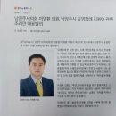 묵현7리 이미지
