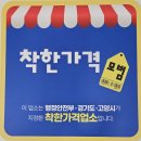 집앞네일 네이버블로그