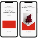 바이오시스템이엔지(주) | 가성비 셀프 모바일 청첩장 업체 추천ㅣ마이오토바이오그라피 내돈내산 제작시기 샘플 후기