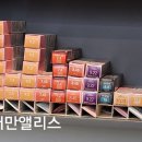 나인유 헤어