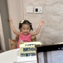 선일화원 이미지