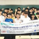 태양시스템 이미지