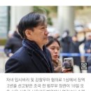 '조국 아들 대리시험' 담당 美 교수 "범죄라 생각 않아…기소 믿기 어렵다" 이미지