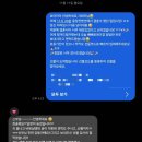 제이유이벤트 네이버블로그
