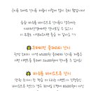 광명안경원 이미지