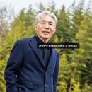 천지장례문화원 이미지
