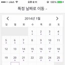 hey day 네이버블로그