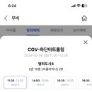 박배철과자점 네이버블로그