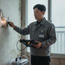 원천몰드 이미지