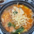죽전어시장 이미지