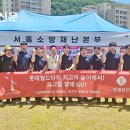 롯데물산(주) 이미지