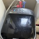 (주)삼성약품 | 수원 율전동 삼성 아기사랑 세탁기청소