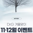 프라임성형외과의원 이미지