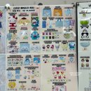 미라클프라자 | 역시 쿠지는 미라클쿠지_산리오 자체쿠지2탄_미라클쿠지 서현점_한교동 트레이_코기뮹_마이멜로디...