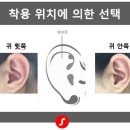 무도경로당 이미지