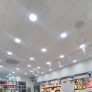 동래온누리약국 이미지