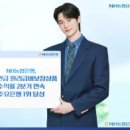 주식회사 글로벌인력교육