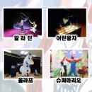 하남마을회관 이미지