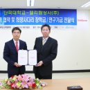 델리팜