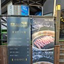 화포식당야탑점 이미지