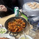 울보분식