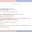 80회 정기공연 0917 메시지·주제 데스크 (2) 이미지