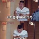 산마루분식