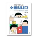 제이뉴미디어