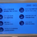 명륜진사갈비(양원역점) 이미지