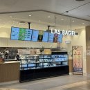 라스커피 | 부천 상동 베이글맛집 베이글샌드위치 라스베이글 뉴코아 부천점