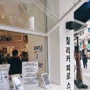 성수 뚝섬역 근처 1인 작업실 출판전야