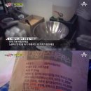 (주)대왕 키즈맘