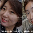 비욘드셀링