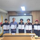 사단법인 지역정책연구원 네이버블로그