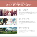 서광마트 - 종로구 돈화문로6나길 24 | 서광마트